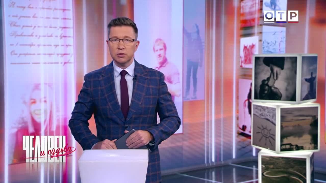 Свет изнутри: истории людей, которые оказались сильнее судьбы