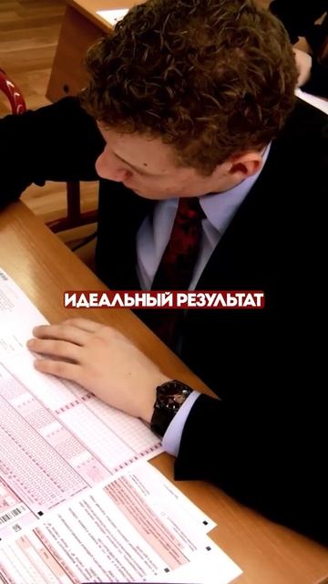 Сколько стоит учиться в России? 🤯 #образование #россия