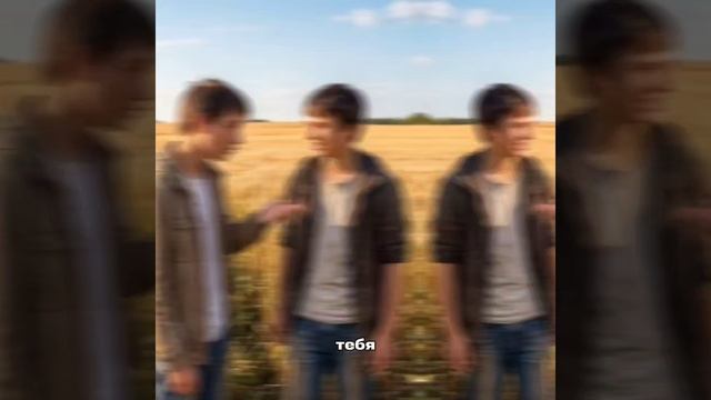 Друганы💪🤝