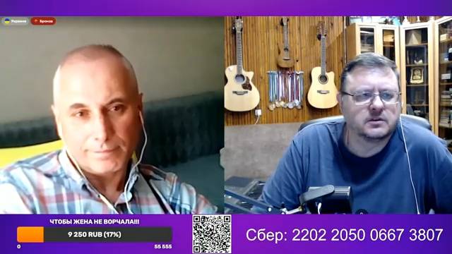Убивая детей они ищут оправдания