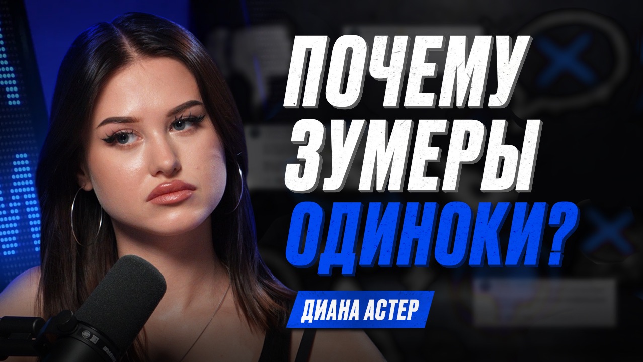 выпуски