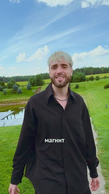 Какой у тебя любимый трек с альбома? 👀