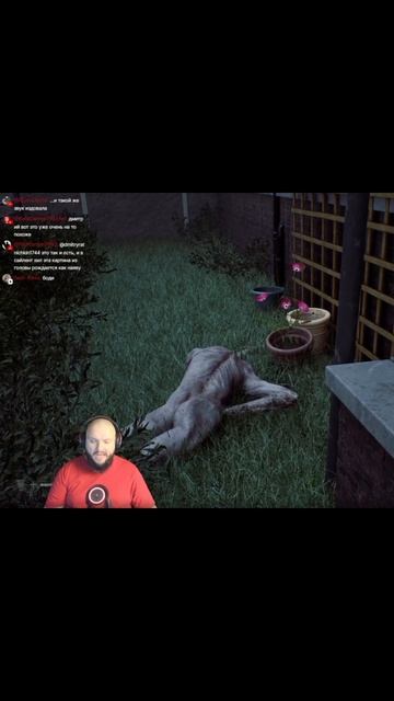 Алло, милиция, тут мужчина на палисаднике 😂🚨 #SilentHillTownfall #хоррор #shorts