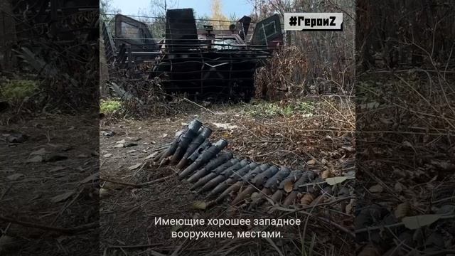 ‼️Рубрика НАШИ героиZ😎🤙🤍💙❤️🇷🇺🇷🇺🇷🇺
