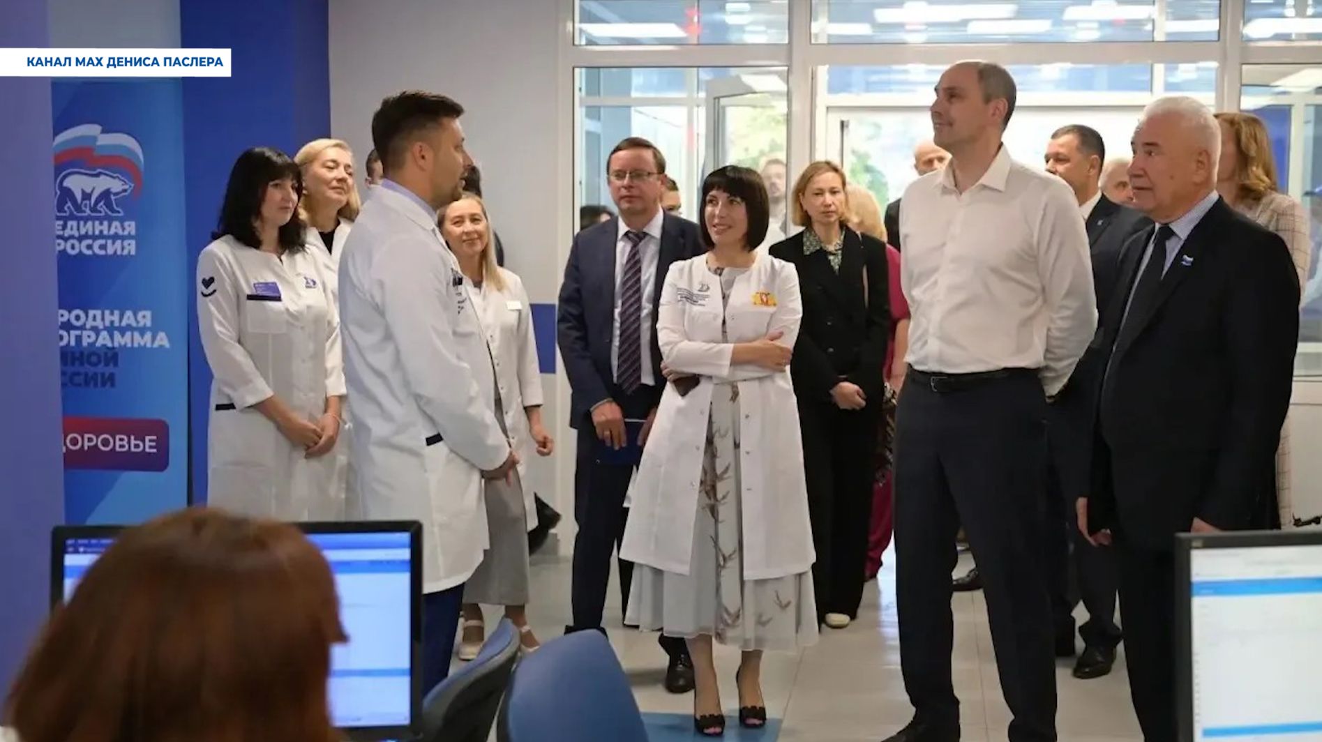 Медицина, жильё, спорт и школа: что меняется в регионе