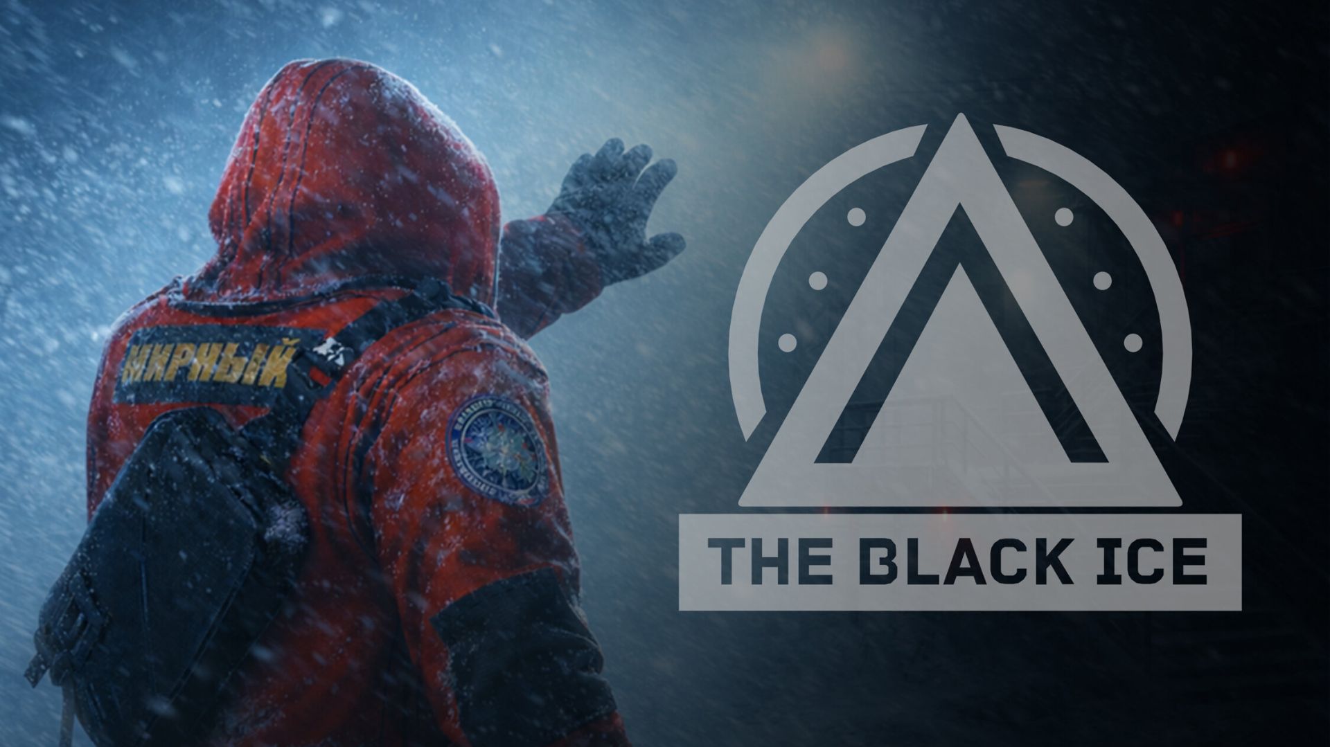 The Black Ice #1