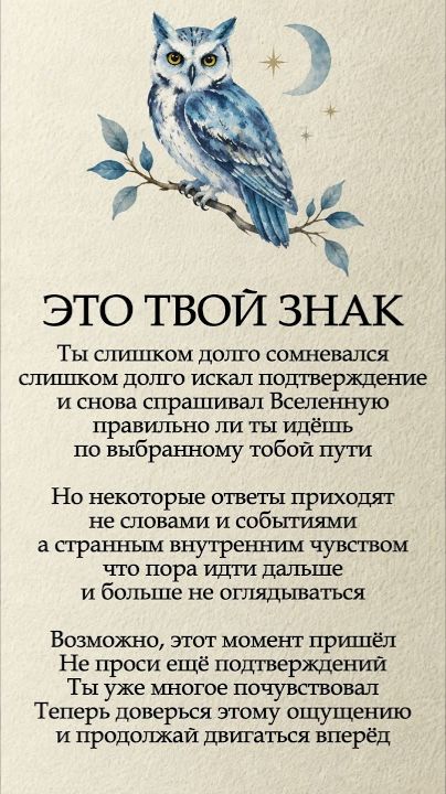 Всё начинает меняться 🌈