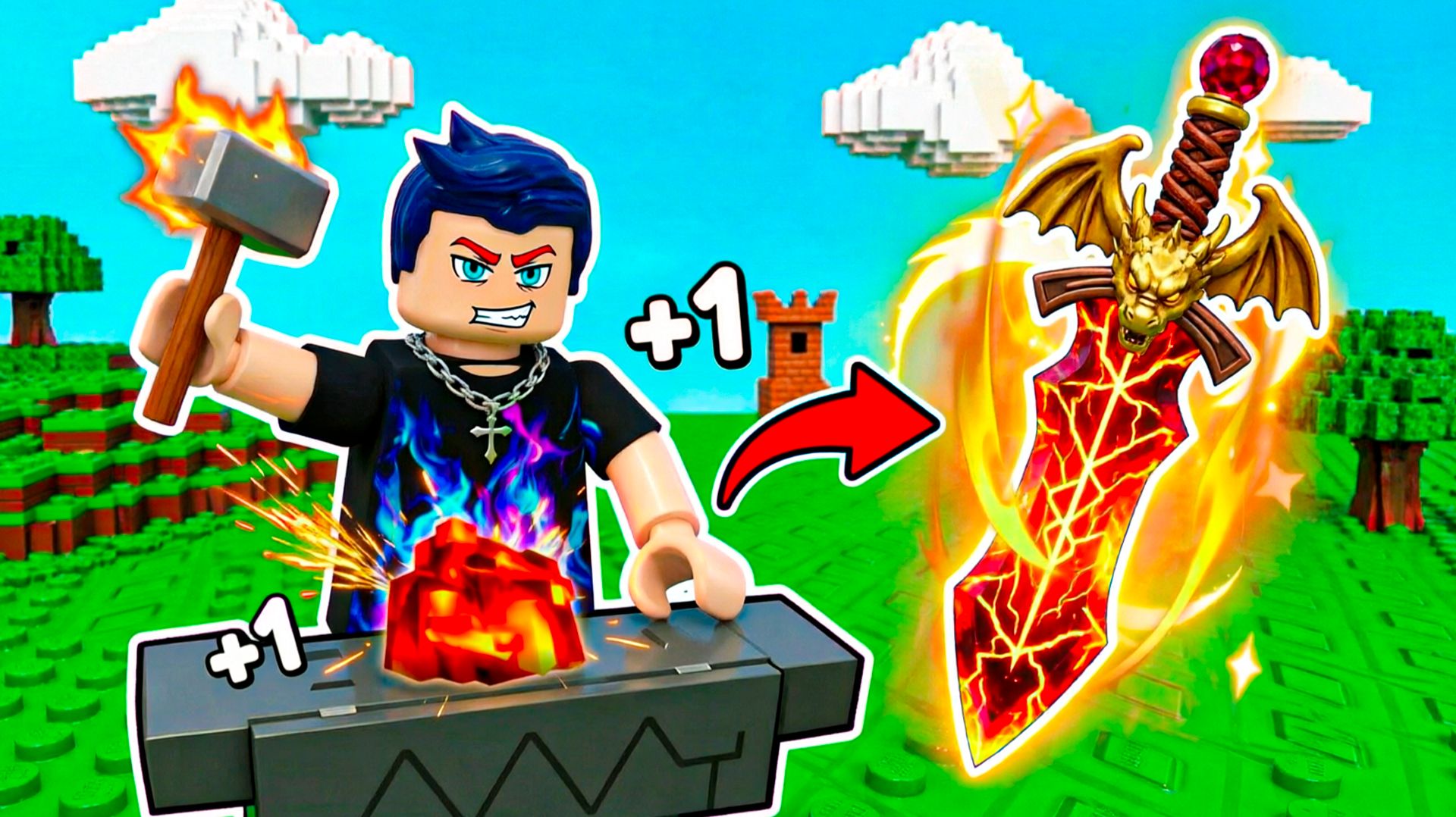 😱 ВЫКОВАЛ САМОЕ МОЩНОЕ СНАРЯЖЕНИЕ И ПОБЕДИЛ БОССОВ в +1 Loot To Forge в Роблокс!