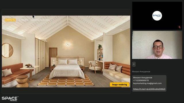 The Standard, Huruvalhi Maldives 5* — когда Мальдивы звучат по-новому