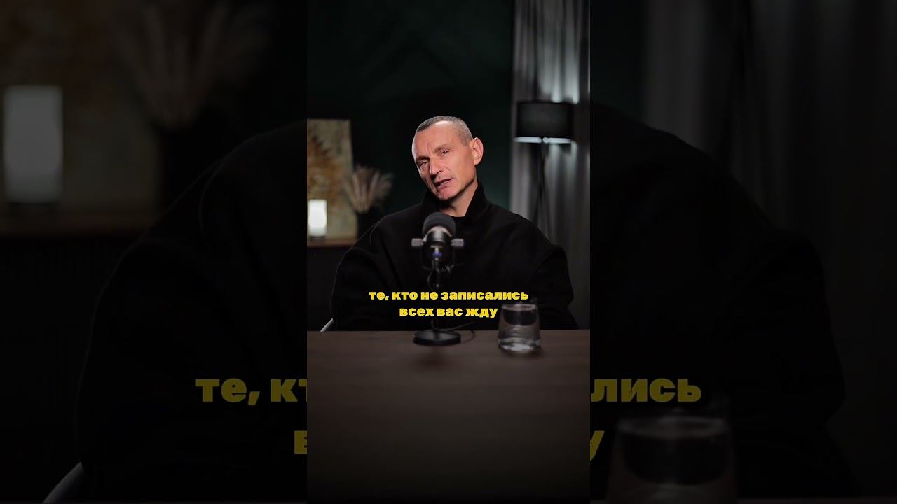 ШКОЛА КЕУТО ПОЙМИ СЕБЯ