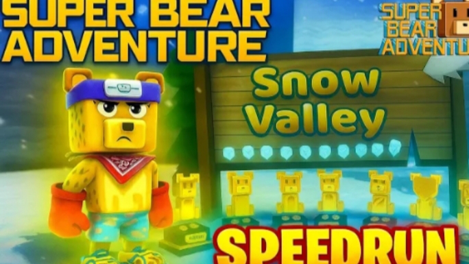 СПИД РАН ПО SUPER BEAR ADVENTURE!