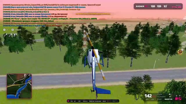 Grand Theft Auto San Andreas 2026.09.24 - 19.35.25.12.DVR - Trim