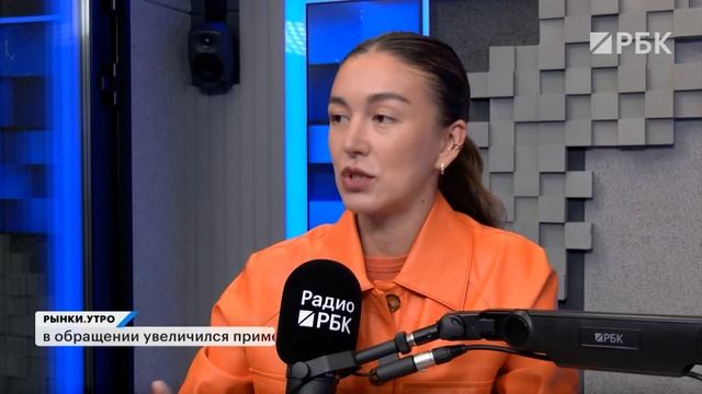 Банкам грозит кризис? ЦБ ужесточает вывоз наличных и золота из России. Что будет с рублем и ставкой?