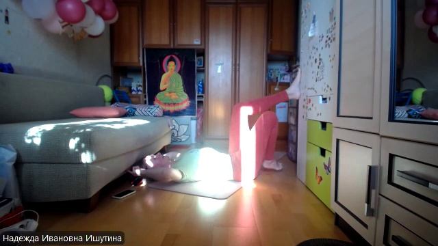 Йога 50+