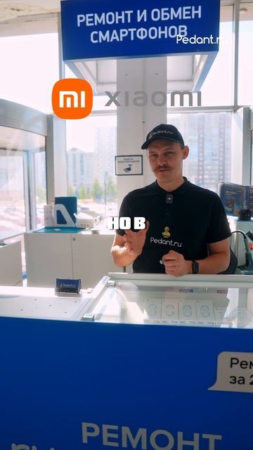 ТОП БРЕНДОВ СМАРТФОНОВ, ПО МНЕНИЮ МАСТЕРА