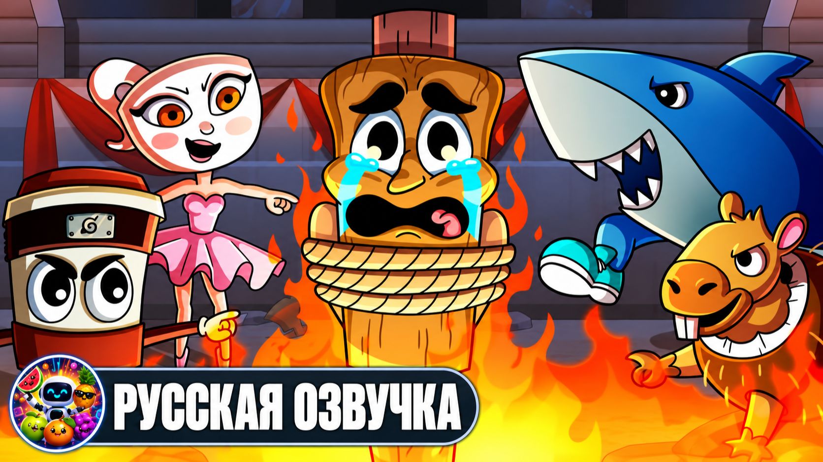 ПОЧЕМУ ТУН ТУН САХУР ТАК СИЛЬНО ГРУСТИТ? | НЕЙРОХАЙП