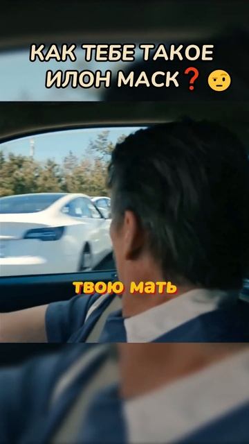 Автомобили внезапно вышли из строя🤯
