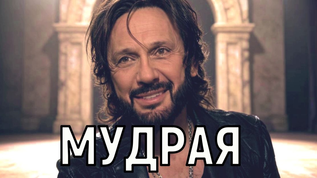Мы не понимаем друг друга. Стас Михайлов впервые заговорил об ушедшей жене