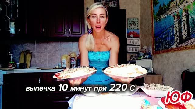 1. Пицца-экспресс: взрыв вкуса - рецепт быстрой и сочной пиццы.