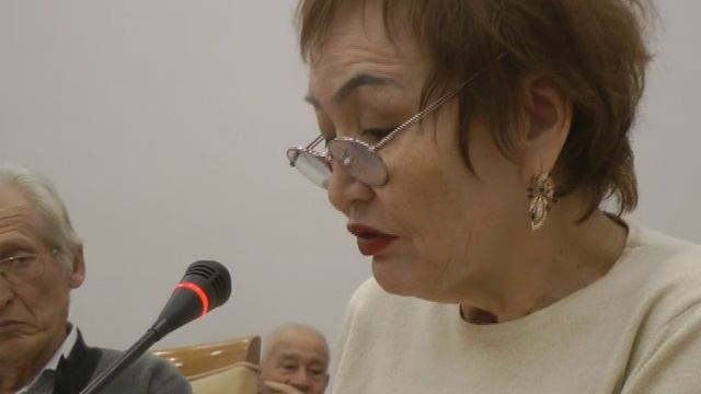 Война