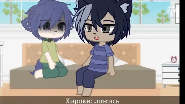 ОЗВУЧКА СЕРИАЛА 🐾 Будешь моим питомцем 🐈 Гача Лайф Мини Фильм - Gacha Life [Яой]