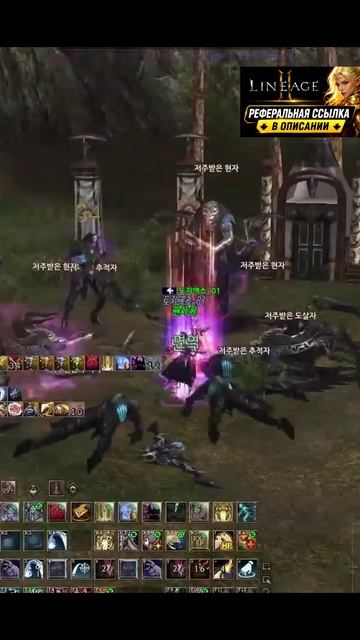 НЕРФ Адены в Lineage 2?! Крах Фарму в ТоИ