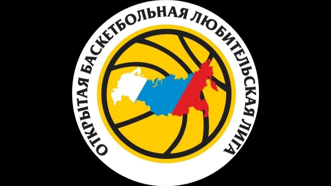 ОБЛЛ 24.09.2026