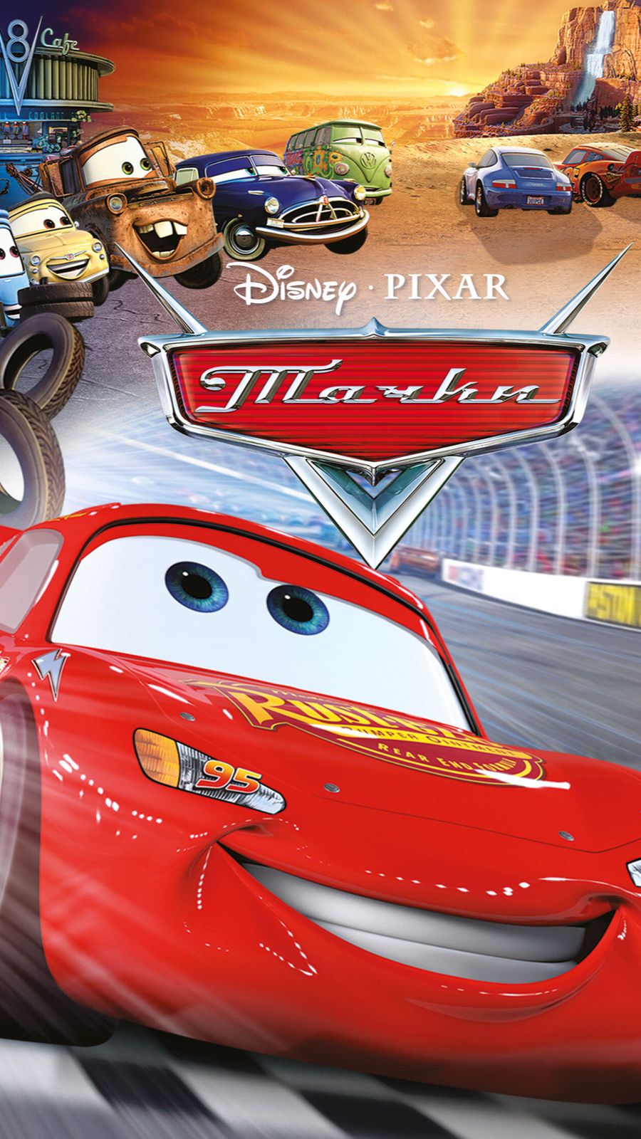Тачки 1 (мультфильм, 2006)(Отрезок в 4К)