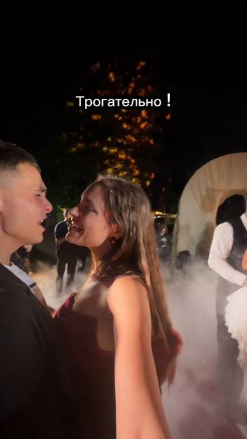 Красивый танец