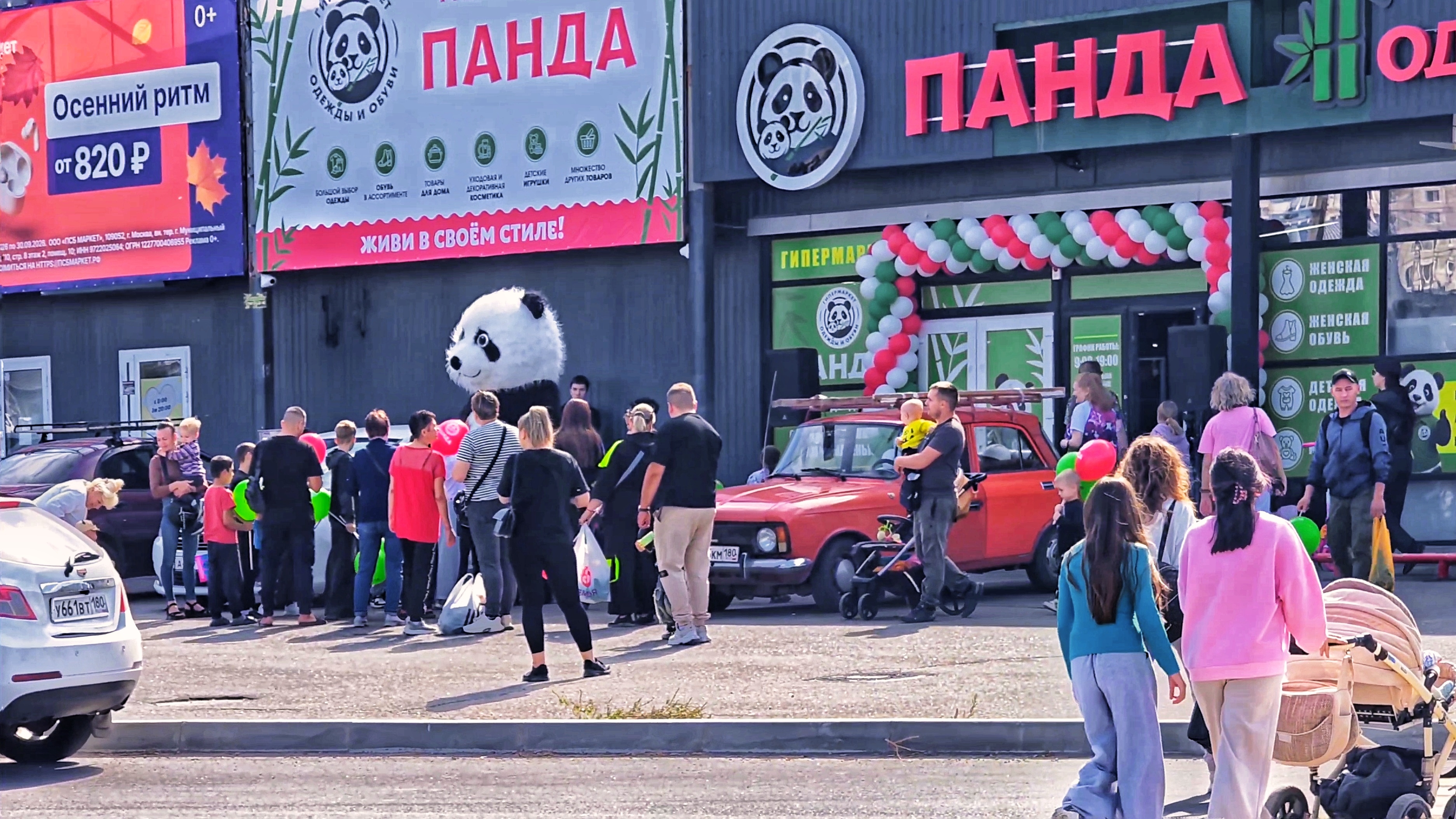 МАРИУПОЛЬ Новые места НОВЫЕ магазины🏬Ремонт и Жизнь сегодня