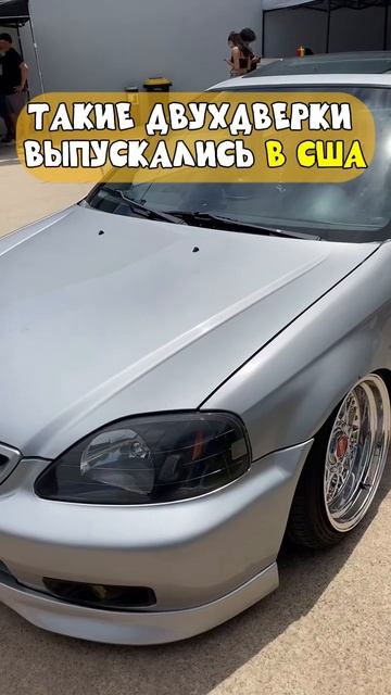 Нас обманывали? Правда о Honda Civic из NFS