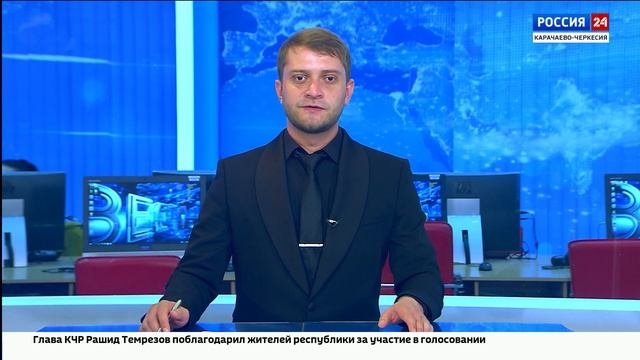 Россия 24