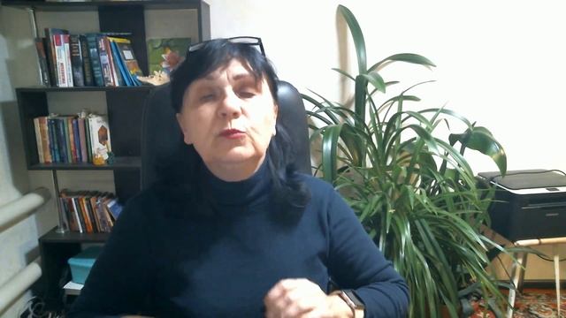 Тревога, страхи и пан. атаки