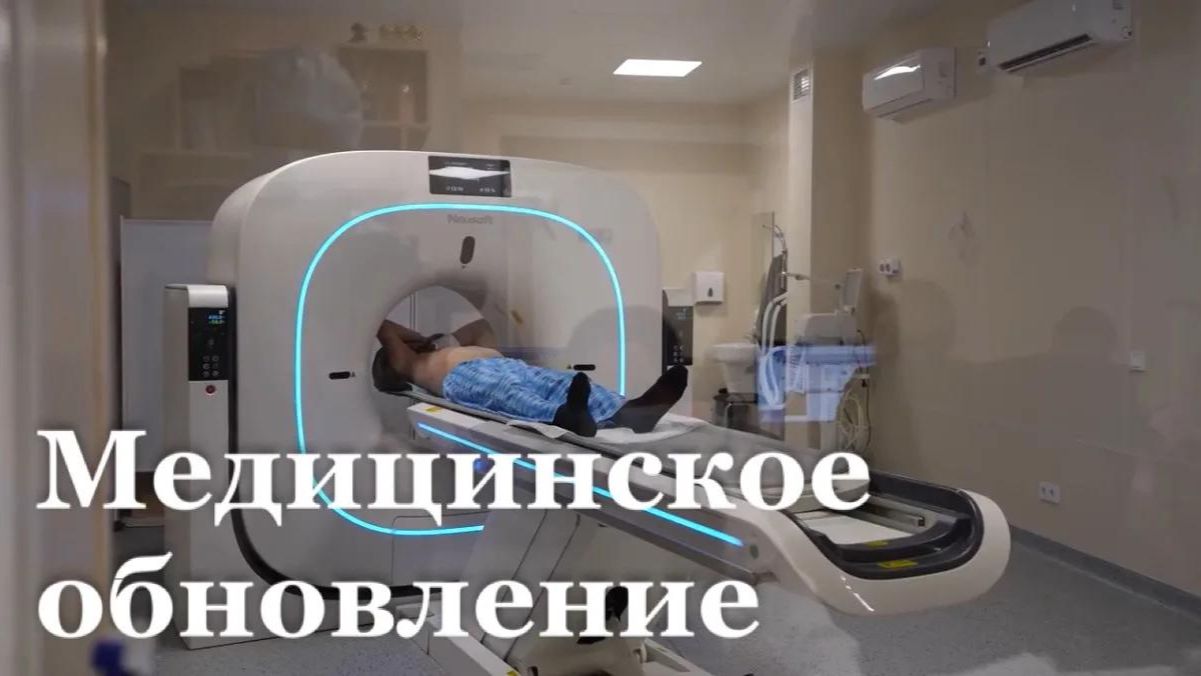 Более 50 медучреждений восстановили в ЛНР с момента воссоединения с Россией