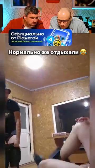 опа(ссылка выгода👇😎👍)