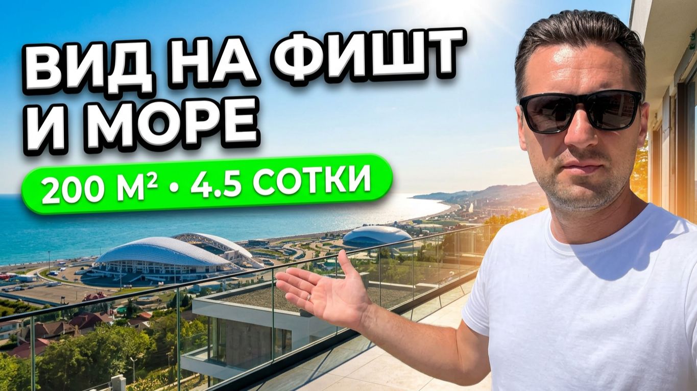 Дома от 20-50 млн
