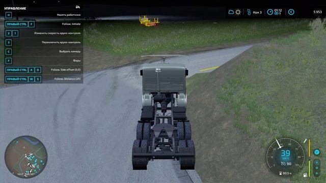 Farming Simulator 22