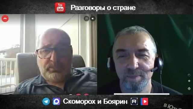 Других трудно найти.