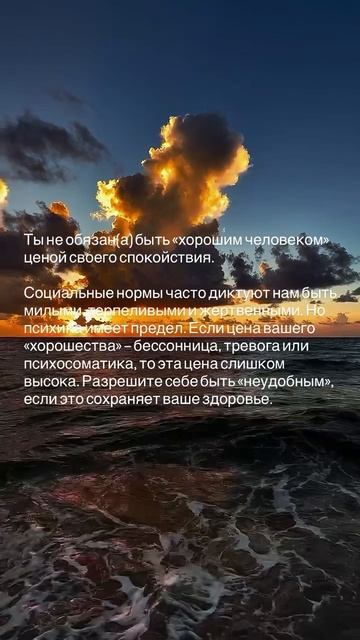 👍🤗🤝