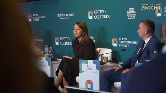 Большое исследование России: Наталья Виртуозова о Международной этнографической триеннале