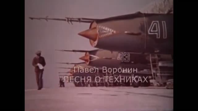 2023 год. ДВВАИУ-75 !!!