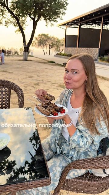 🍲 Просто еда