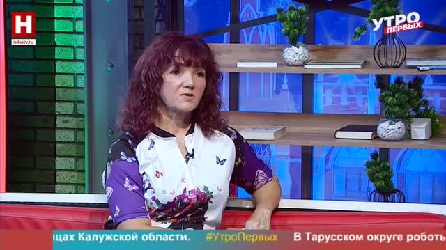 Марина Нилова. Велопутешествия | УТРО ПЕРВЫХ