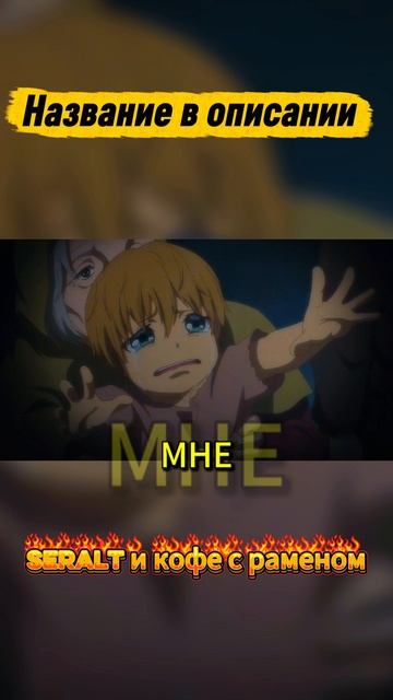 Название: «Население приграничного владения начинается с нуля»