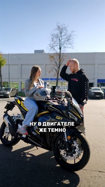 А у вас в мотоцикле темнеет масло?