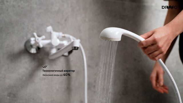 Смеситель для ванны с длинным изливом DIWO Переславль DW-PER95WH матовый белый