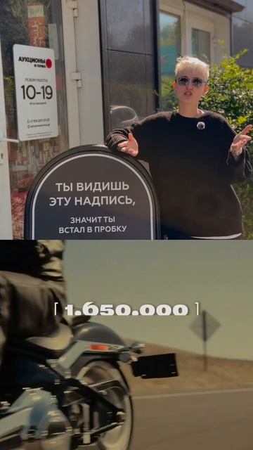 Мотоцикл под заказ тут