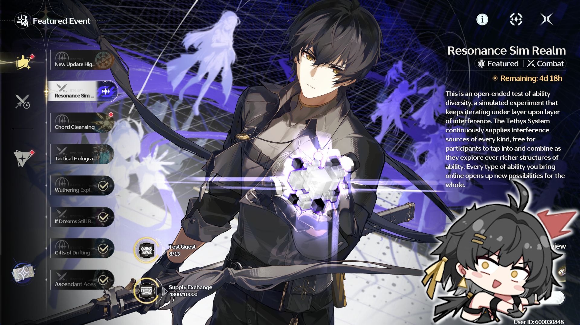 WuWa ⬥ Событие «Resonance Sim Realm» (05-07)