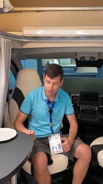 Автодом