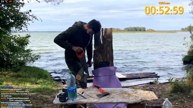 Минское море